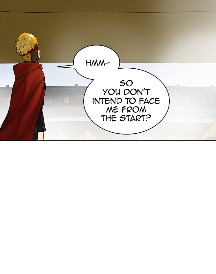 Tower of God, Chapter 379 image 020